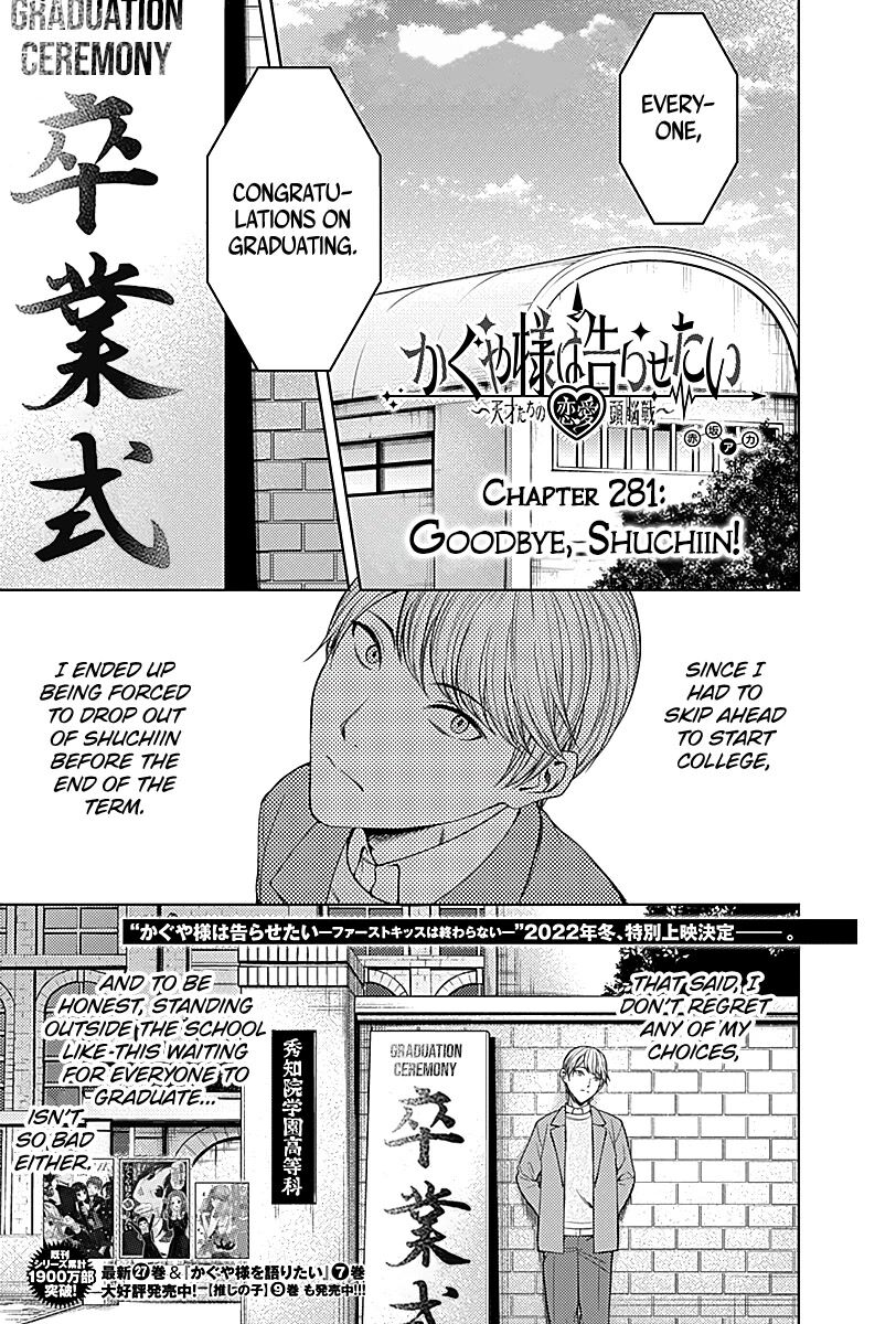 Read Kaguya-sama Love Is War EN Manga Online