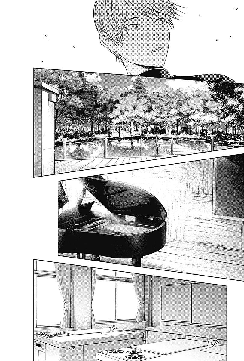 Read Kaguya-sama Love Is War EN Manga Online