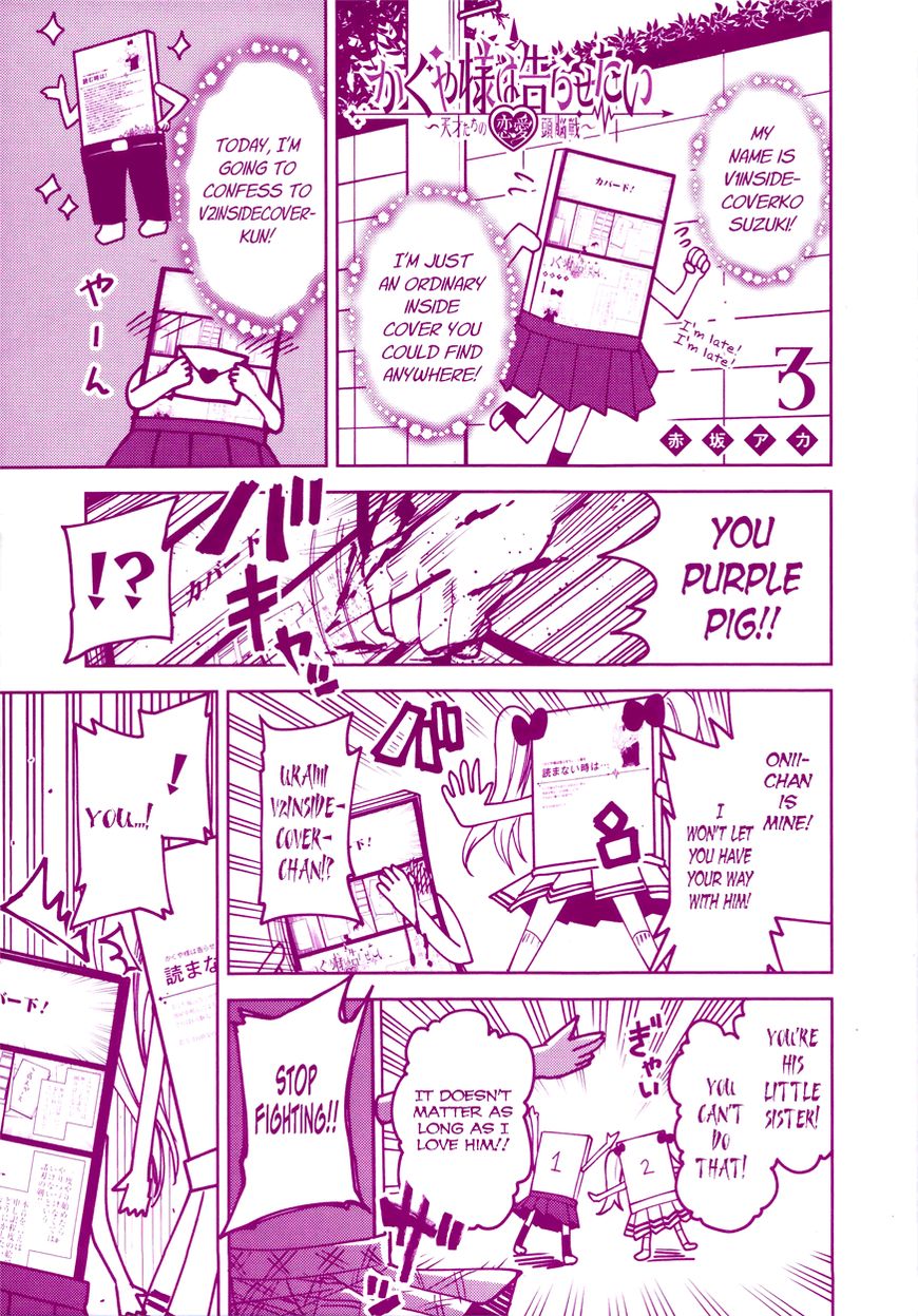Read Kaguya-sama Love Is War EN Manga Online