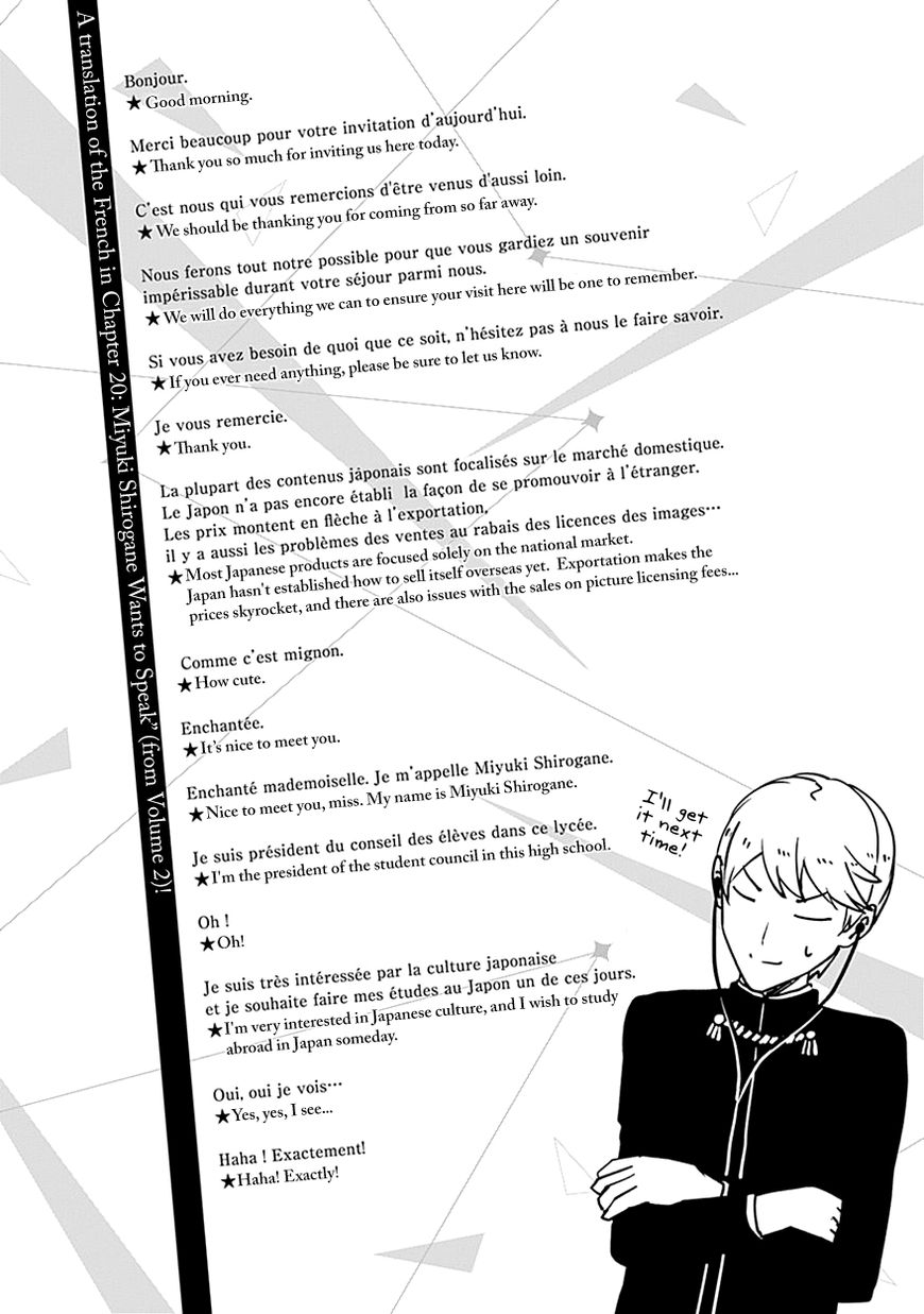 Read Kaguya-sama Love Is War EN Manga Online