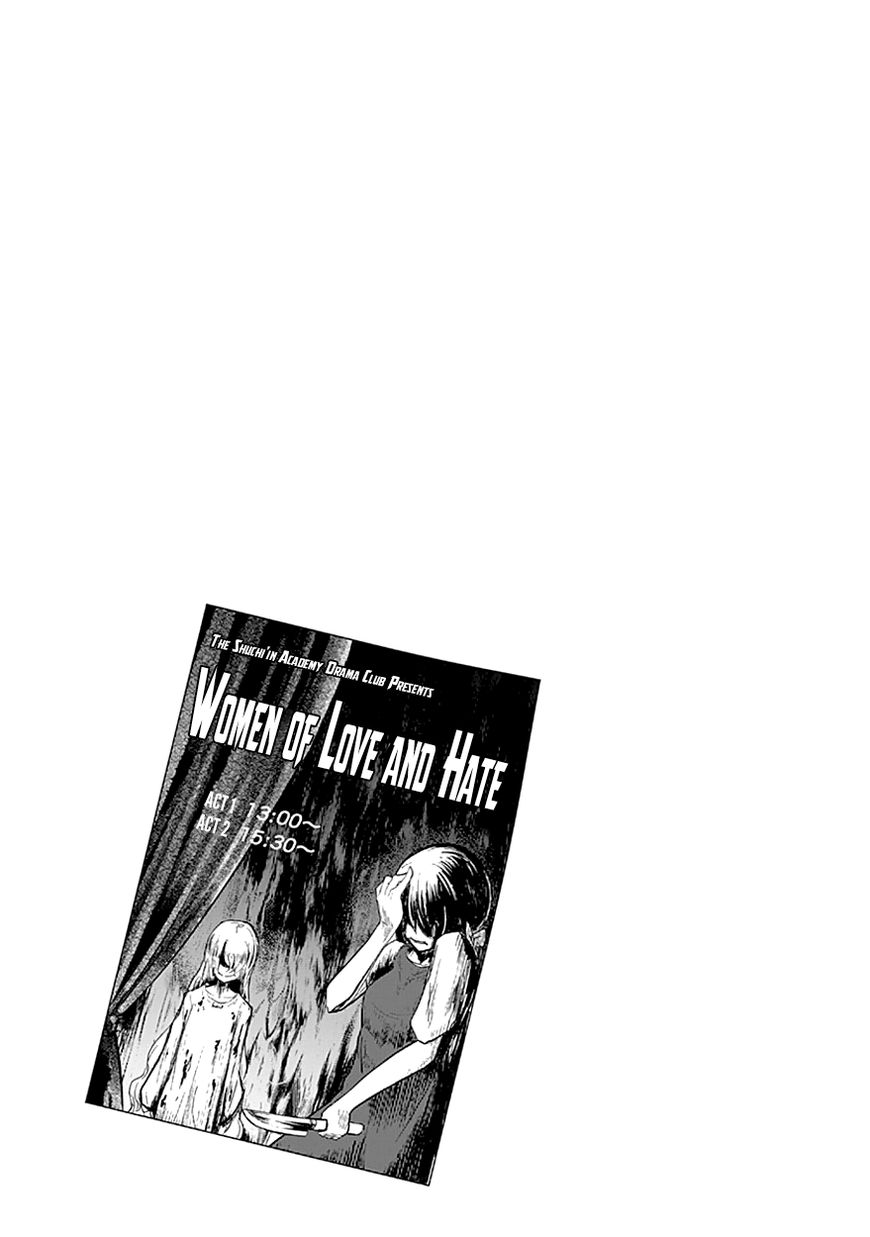 Read Kaguya-sama Love Is War EN Manga Online