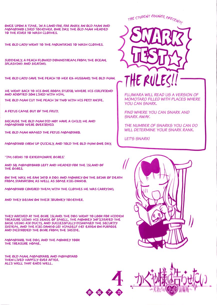 Read Kaguya-sama Love Is War EN Manga Online