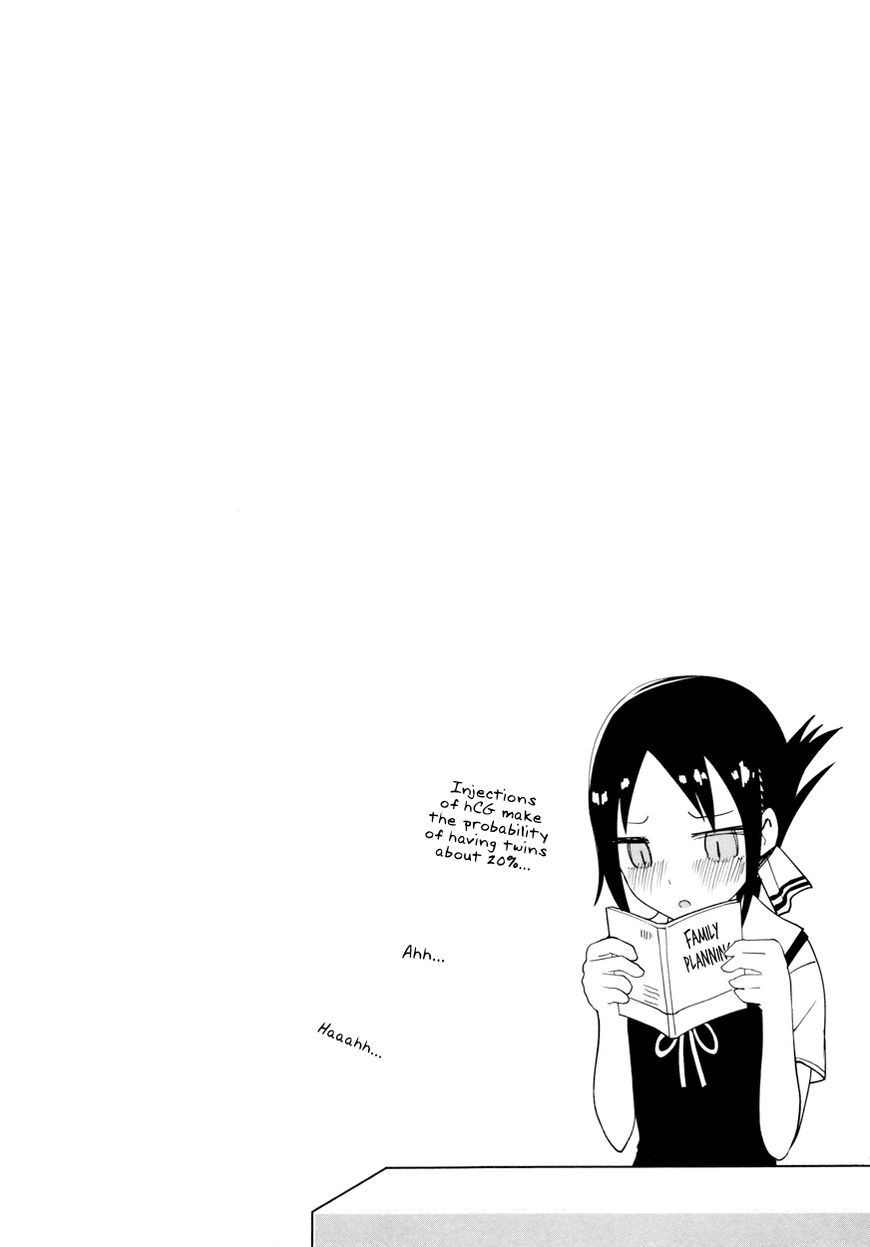 Read Kaguya-sama Love Is War EN Manga Online