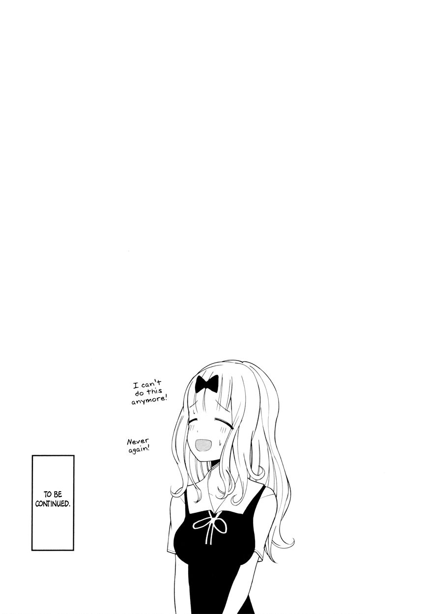 Read Kaguya-sama Love Is War EN Manga Online