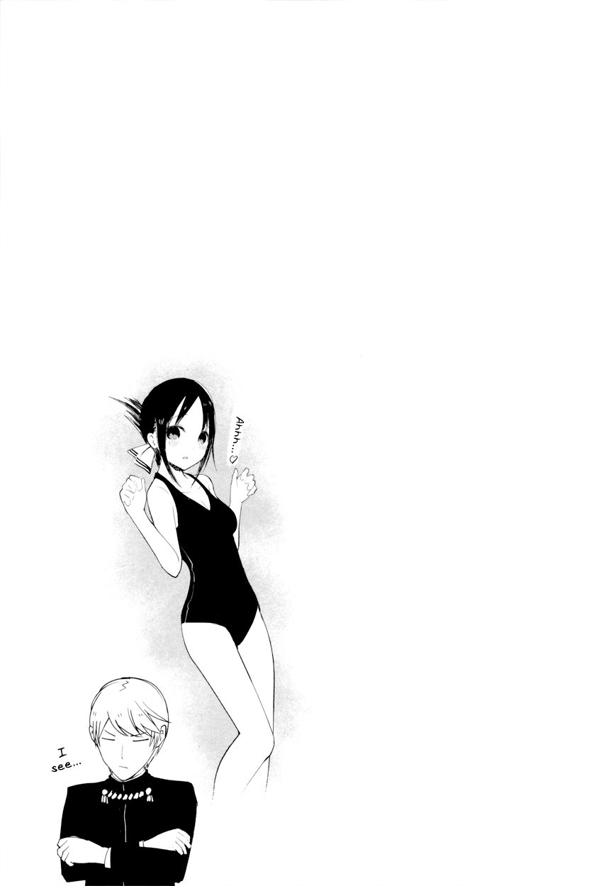 Read Kaguya-sama Love Is War EN Manga Online