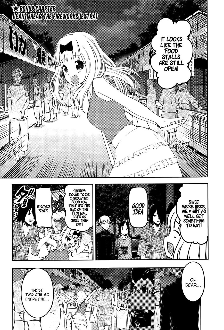 Read Kaguya-sama Love Is War EN Manga Online