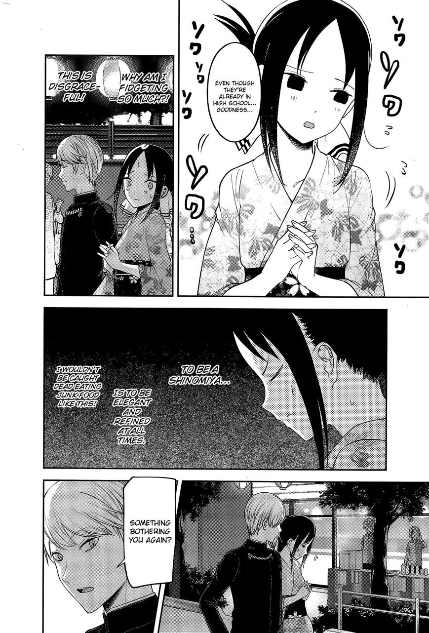 Read Kaguya-sama Love Is War EN Manga Online