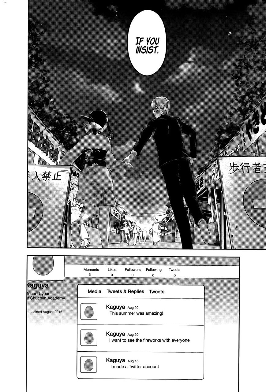 Read Kaguya-sama Love Is War EN Manga Online