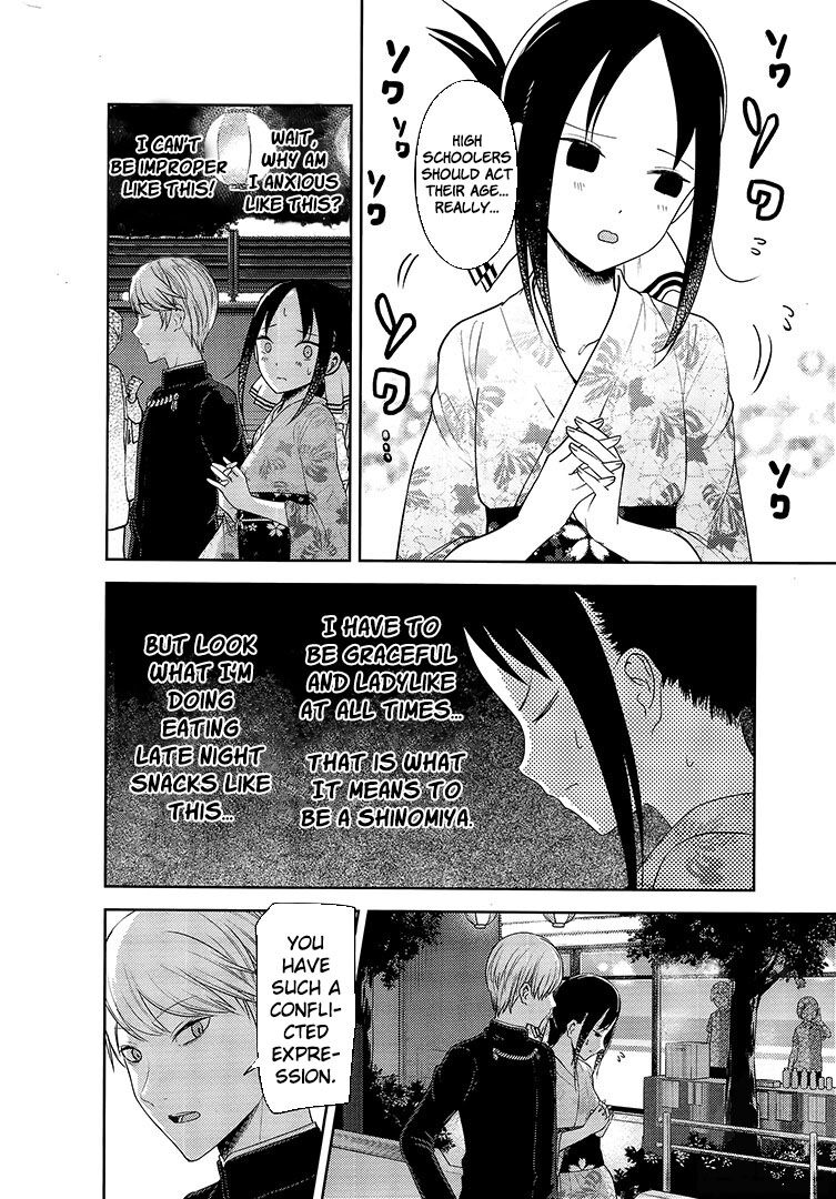 Read Kaguya-sama Love Is War EN Manga Online