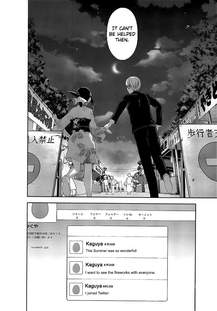 Read Kaguya-sama Love Is War EN Manga Online