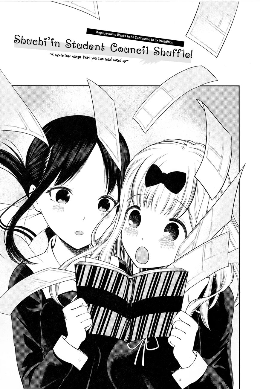 Read Kaguya-sama Love Is War EN Manga Online