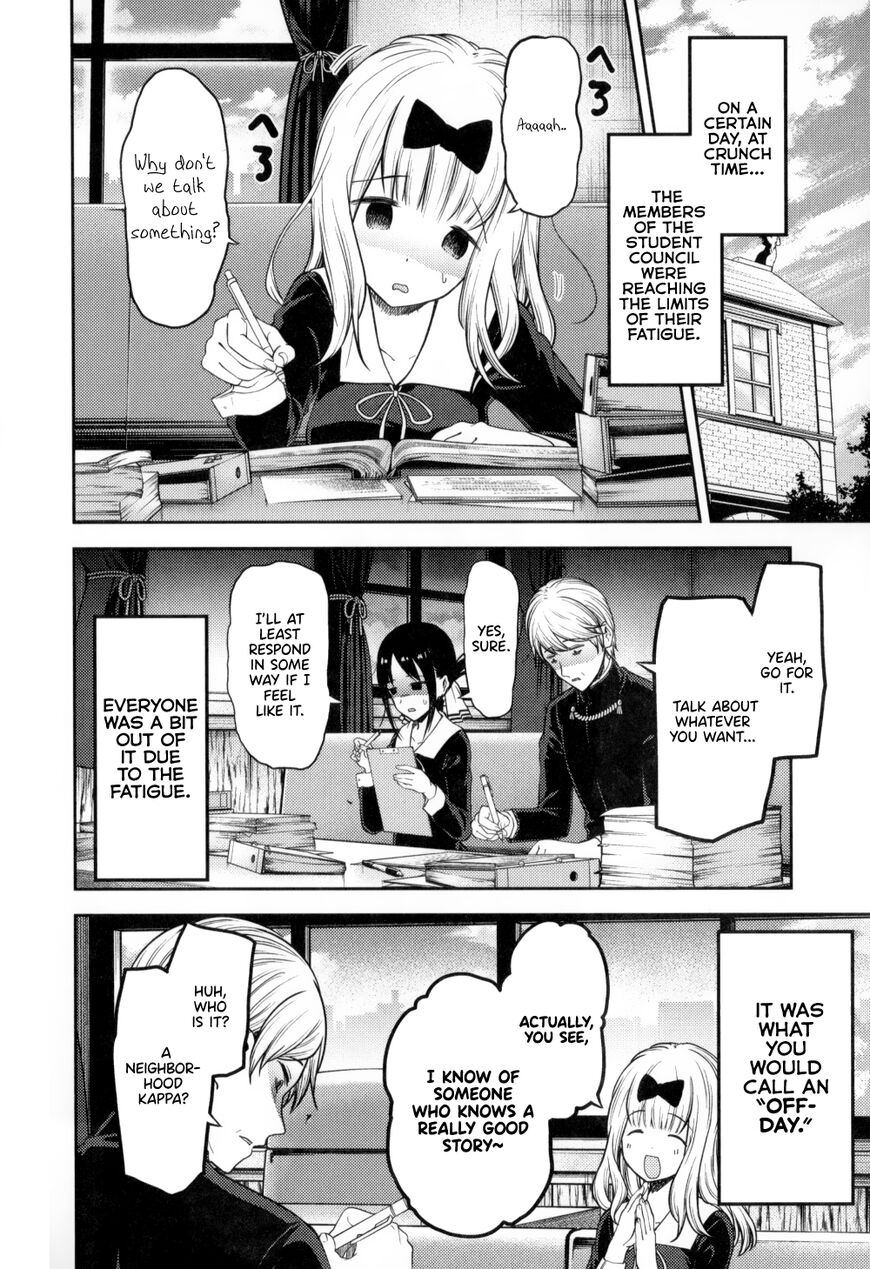Read Kaguya-sama Love Is War EN Manga Online