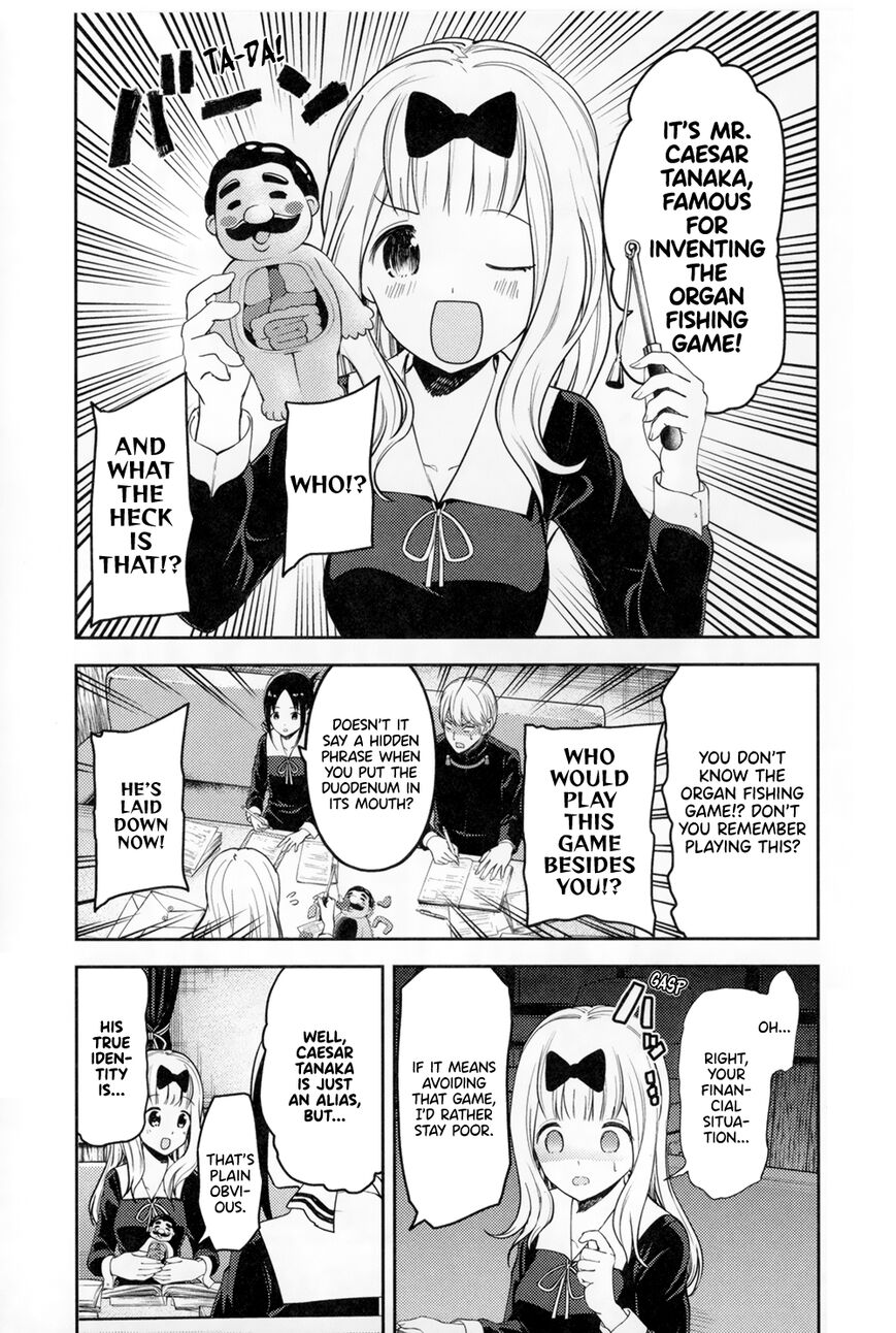 Read Kaguya-sama Love Is War EN Manga Online
