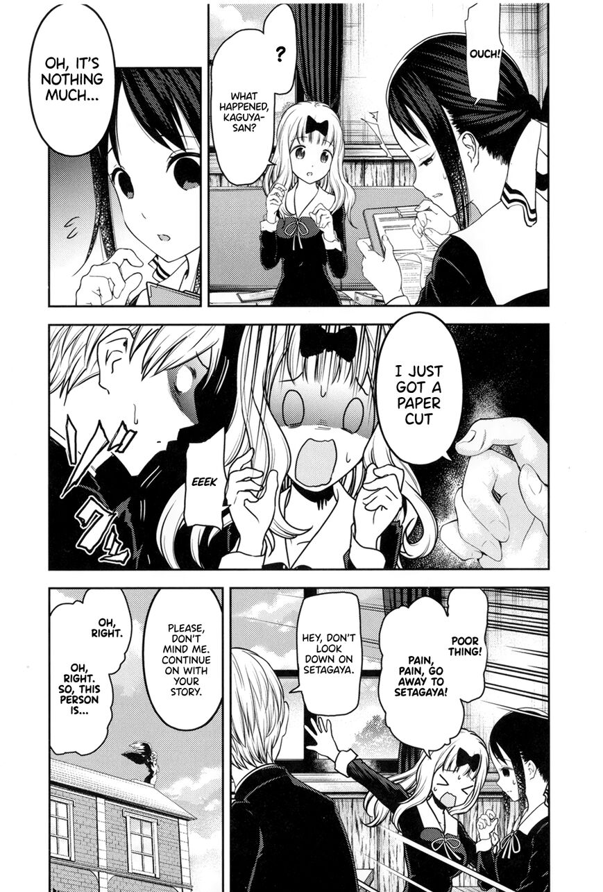 Read Kaguya-sama Love Is War EN Manga Online