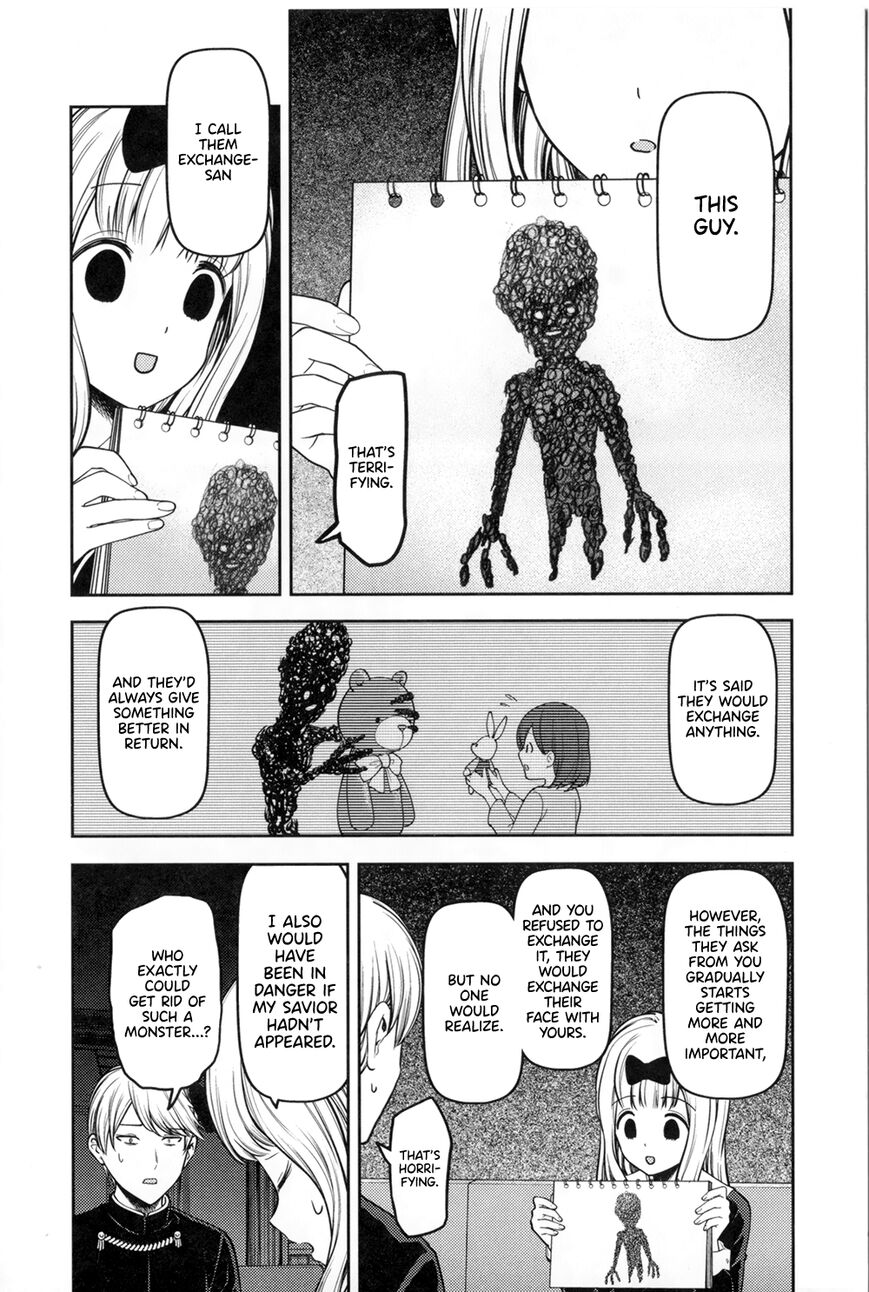 Read Kaguya-sama Love Is War EN Manga Online
