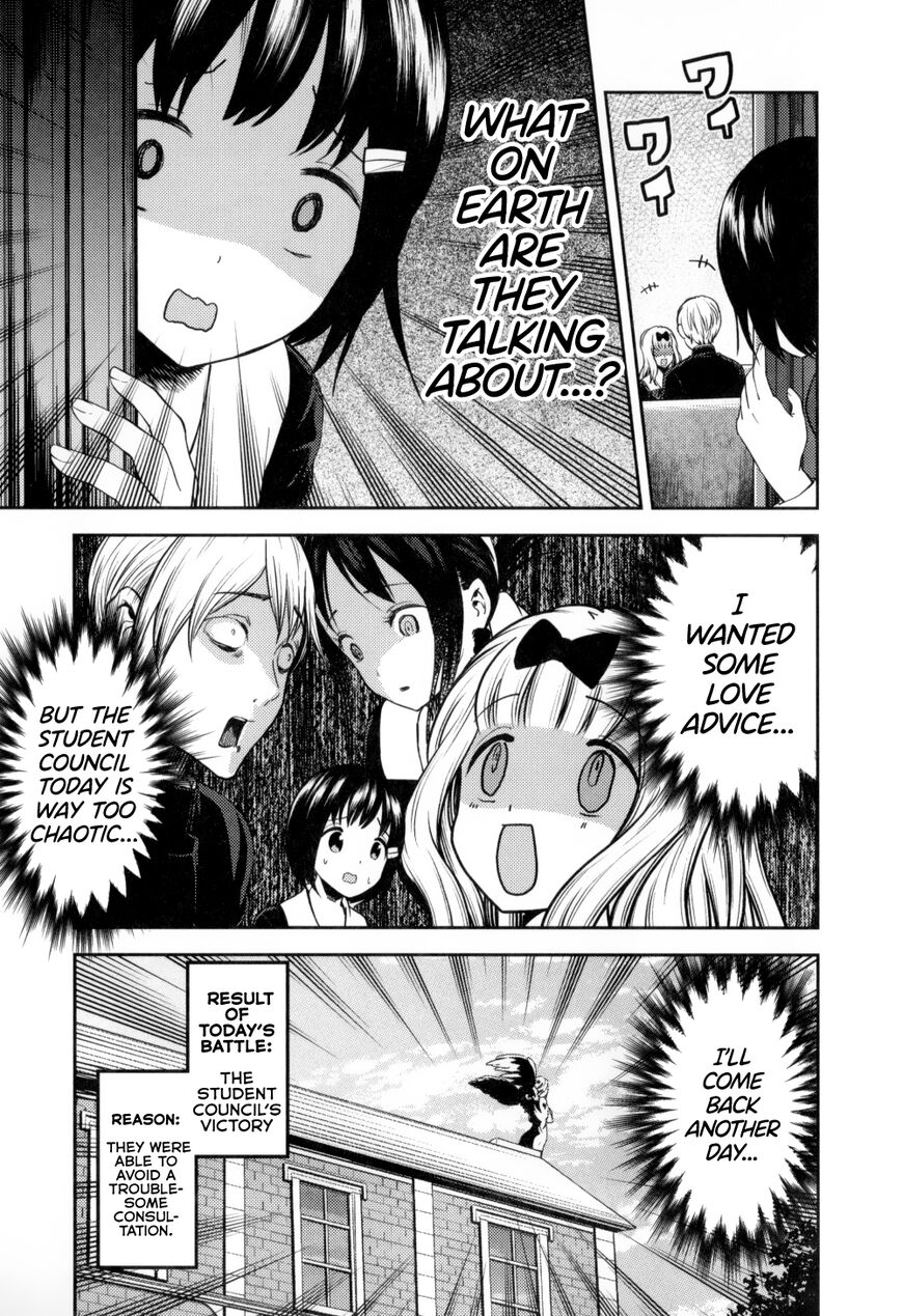Read Kaguya-sama Love Is War EN Manga Online