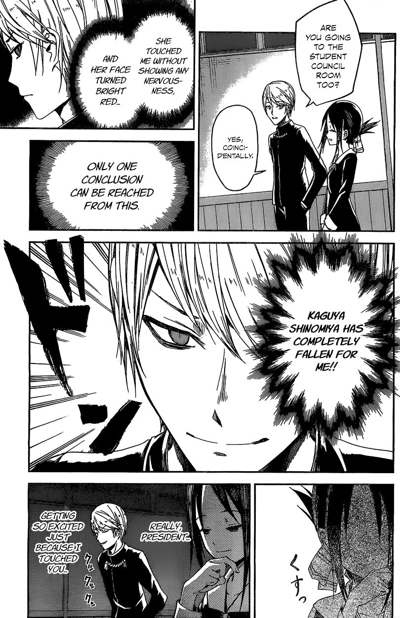 Read Kaguya-sama Love Is War EN Manga Online