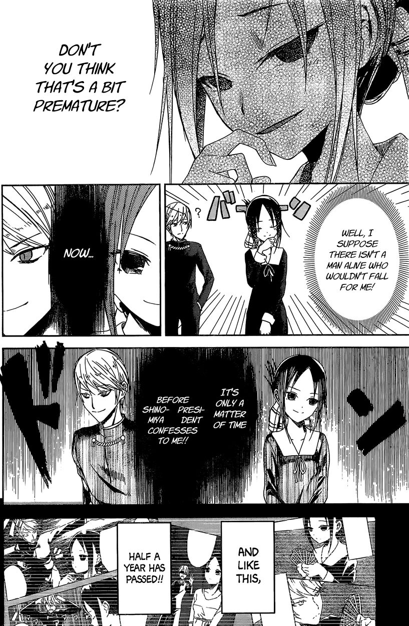 Read Kaguya-sama Love Is War EN Manga Online