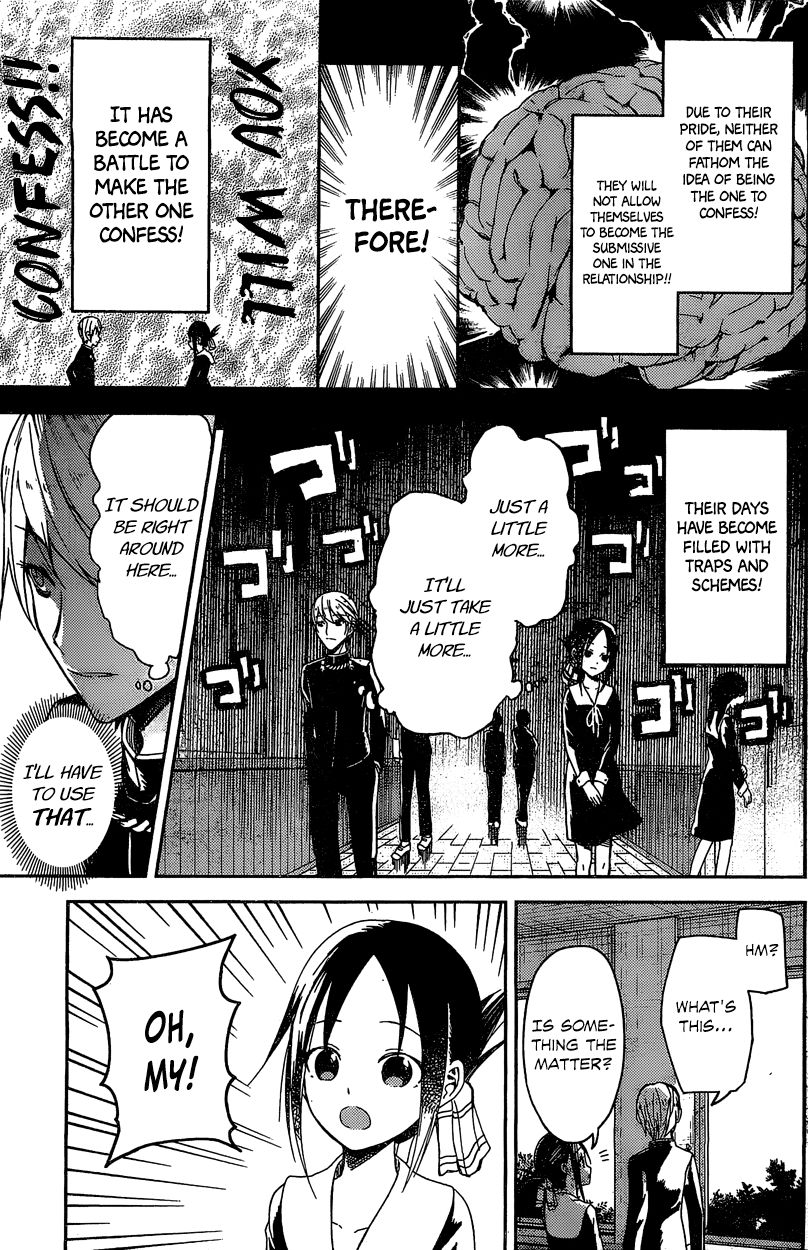 Read Kaguya-sama Love Is War EN Manga Online