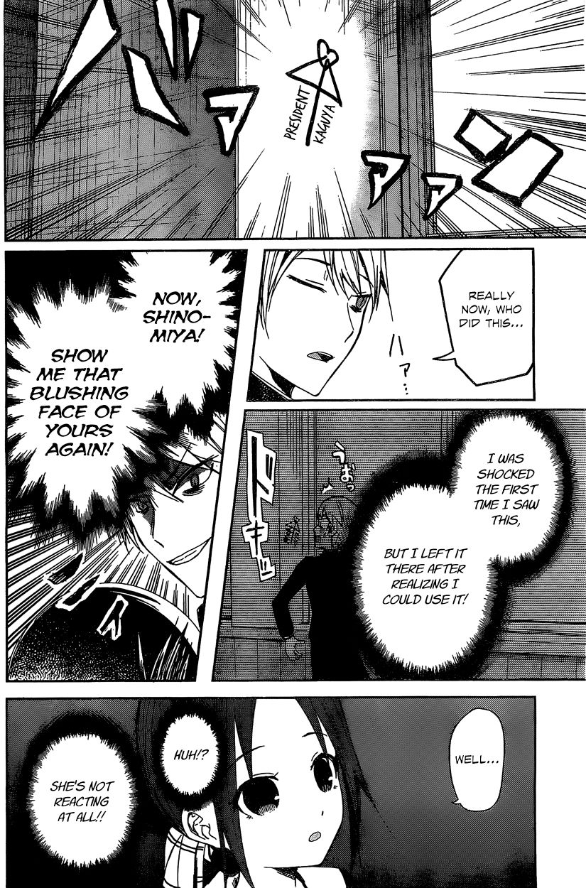 Read Kaguya-sama Love Is War EN Manga Online