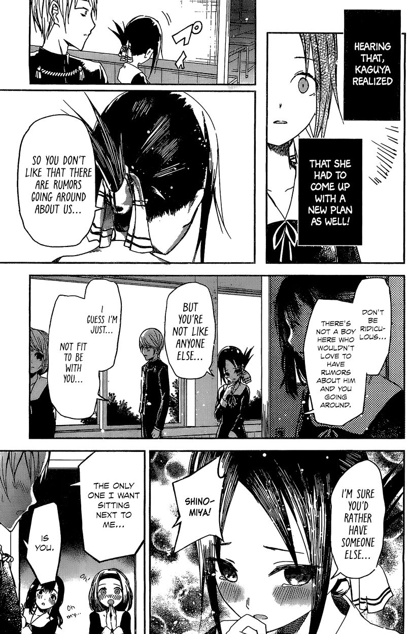 Read Kaguya-sama Love Is War EN Manga Online
