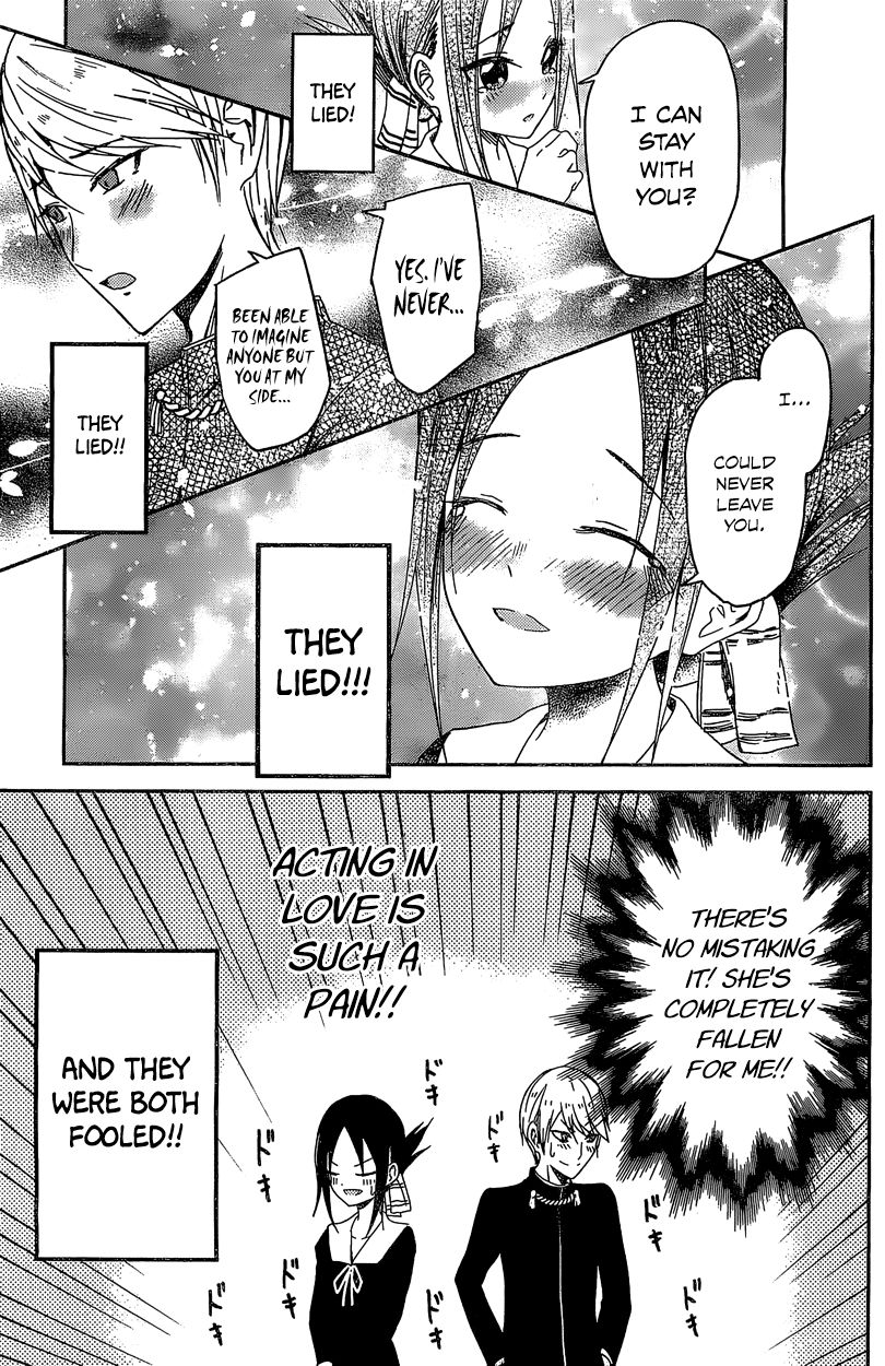 Read Kaguya-sama Love Is War EN Manga Online
