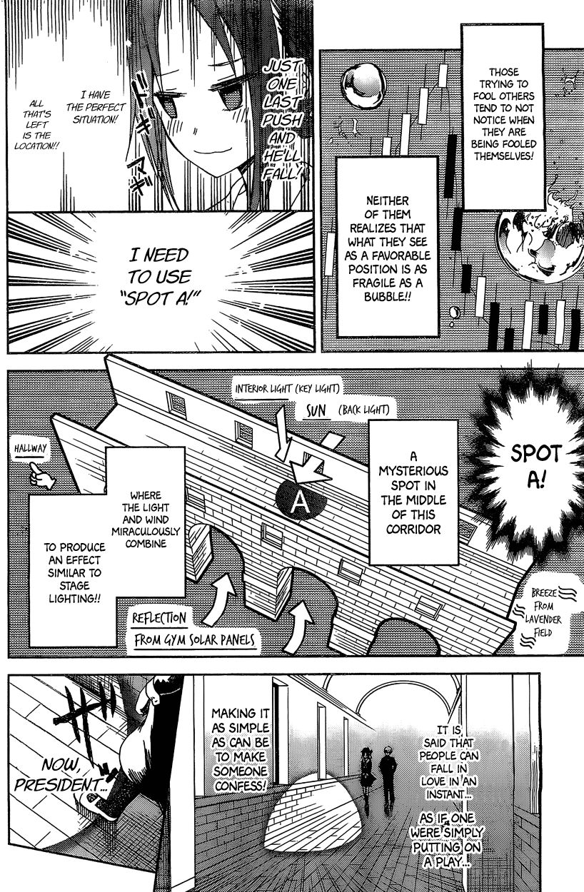Read Kaguya-sama Love Is War EN Manga Online