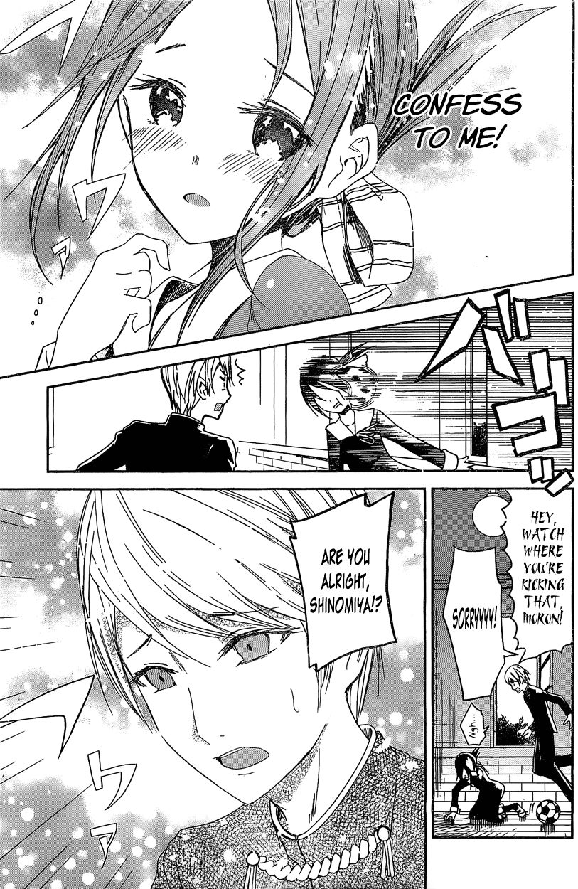 Read Kaguya-sama Love Is War EN Manga Online