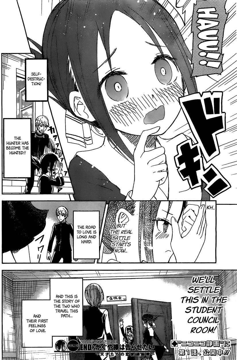 Read Kaguya-sama Love Is War EN Manga Online