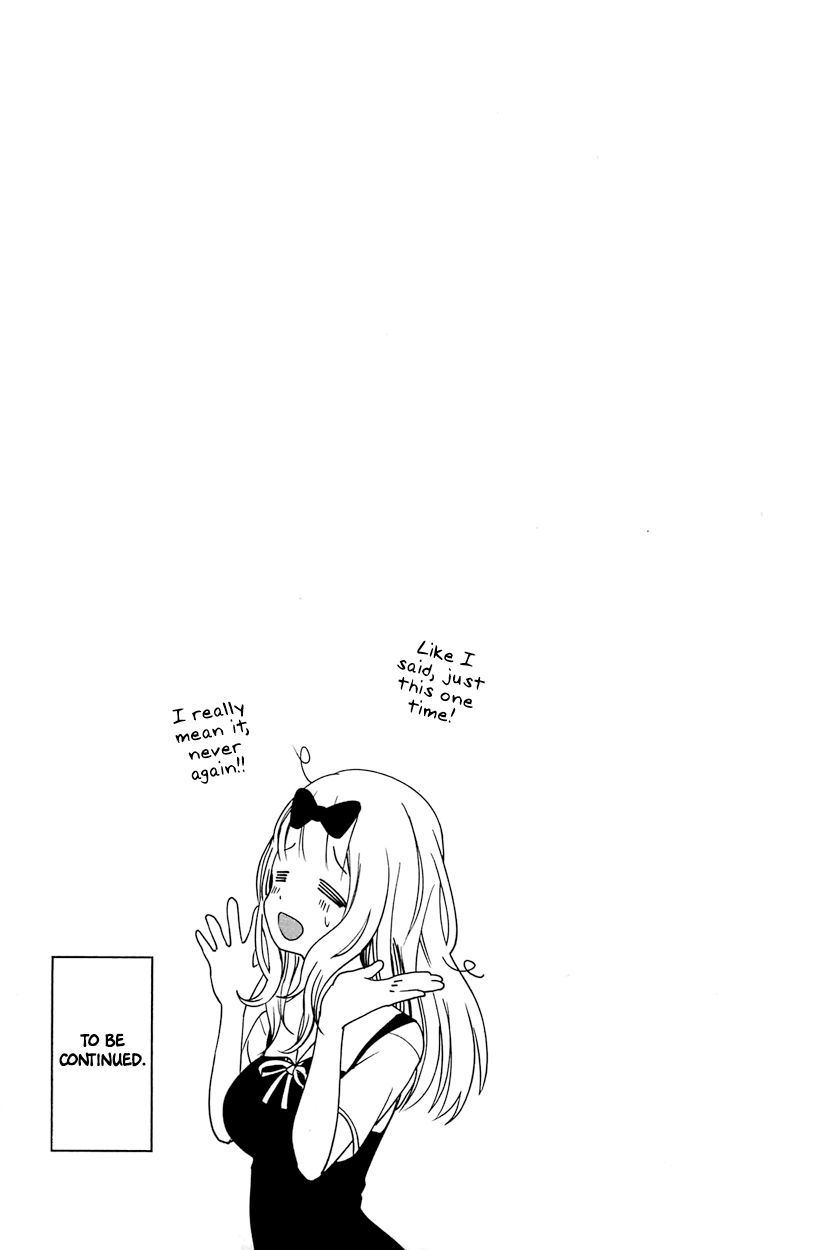 Read Kaguya-sama Love Is War EN Manga Online