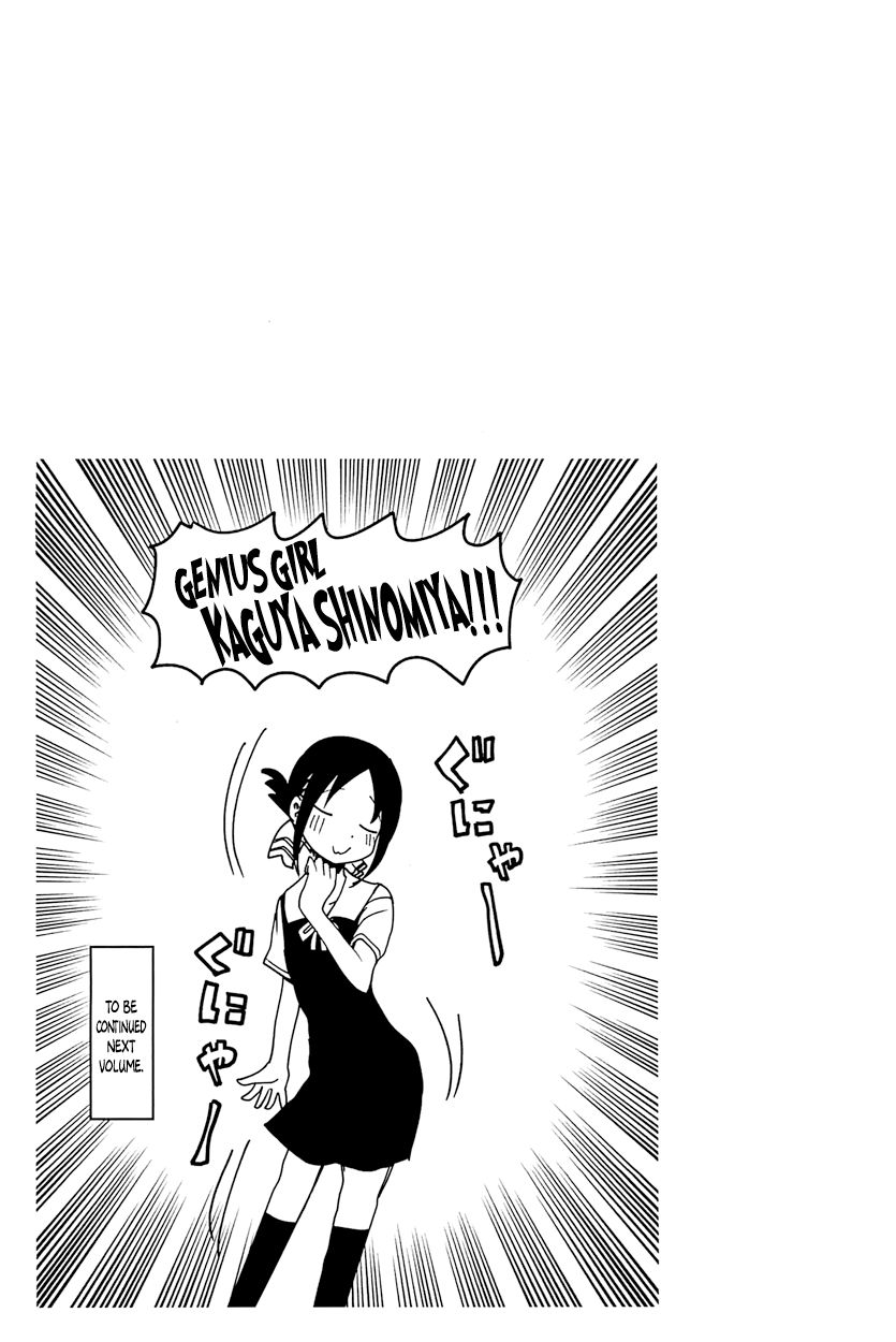 Read Kaguya-sama Love Is War EN Manga Online