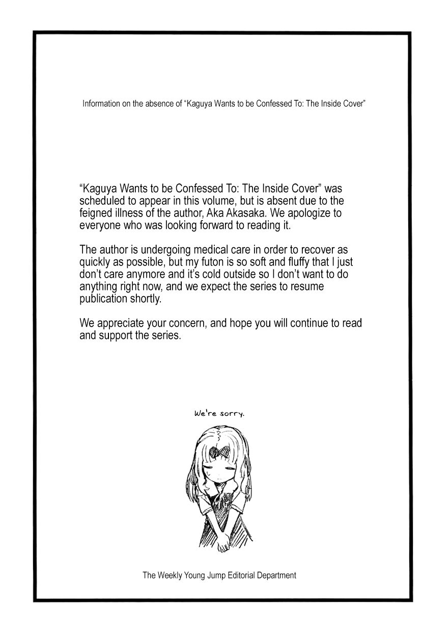 Read Kaguya-sama Love Is War EN Manga Online