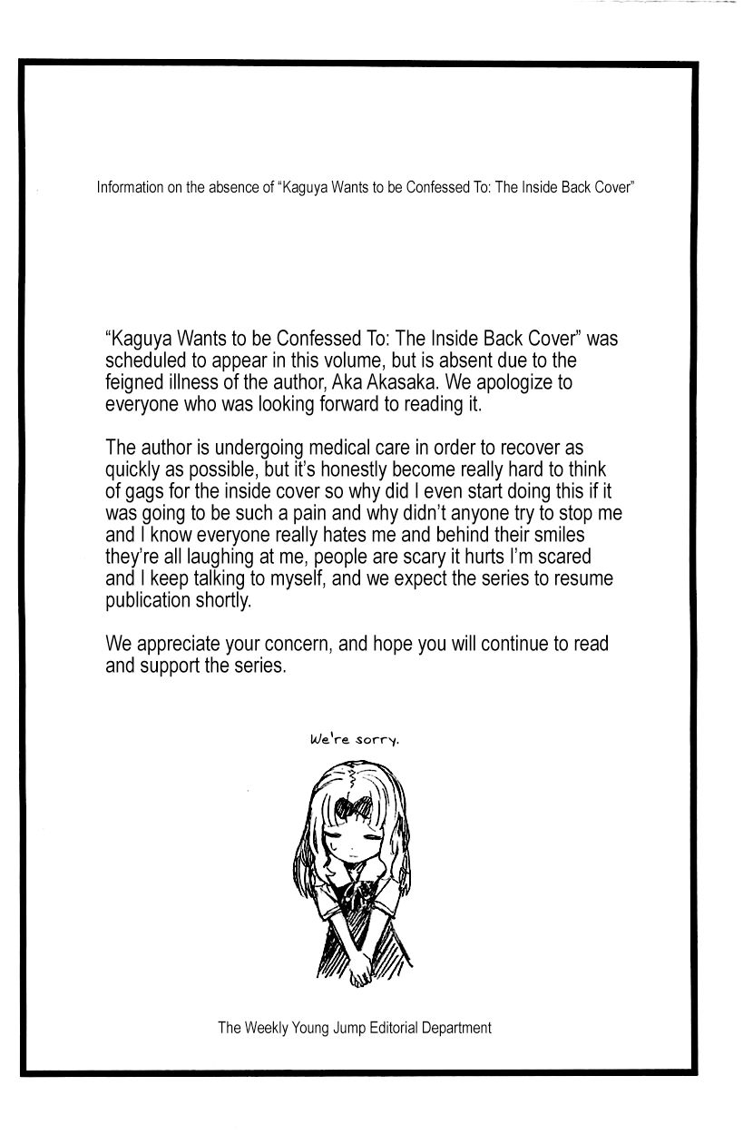Read Kaguya-sama Love Is War EN Manga Online