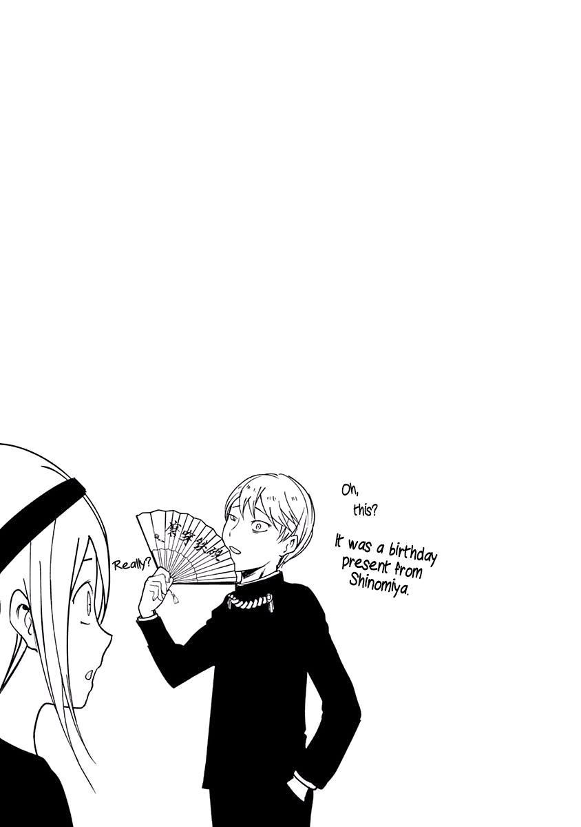 Read Kaguya-sama Love Is War EN Manga Online