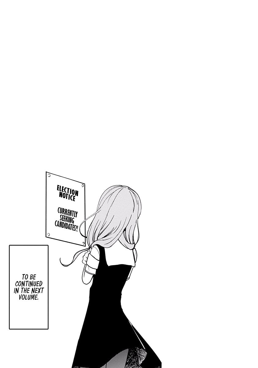 Read Kaguya-sama Love Is War EN Manga Online