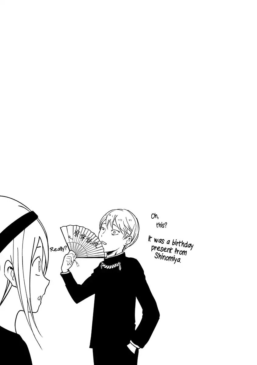 Read Kaguya-sama Love Is War EN Manga Online