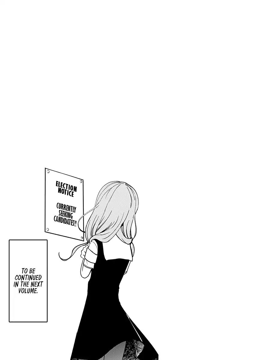 Read Kaguya-sama Love Is War EN Manga Online