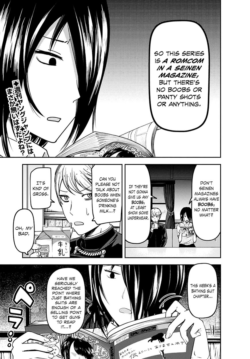 Read Kaguya-sama Love Is War EN Manga Online