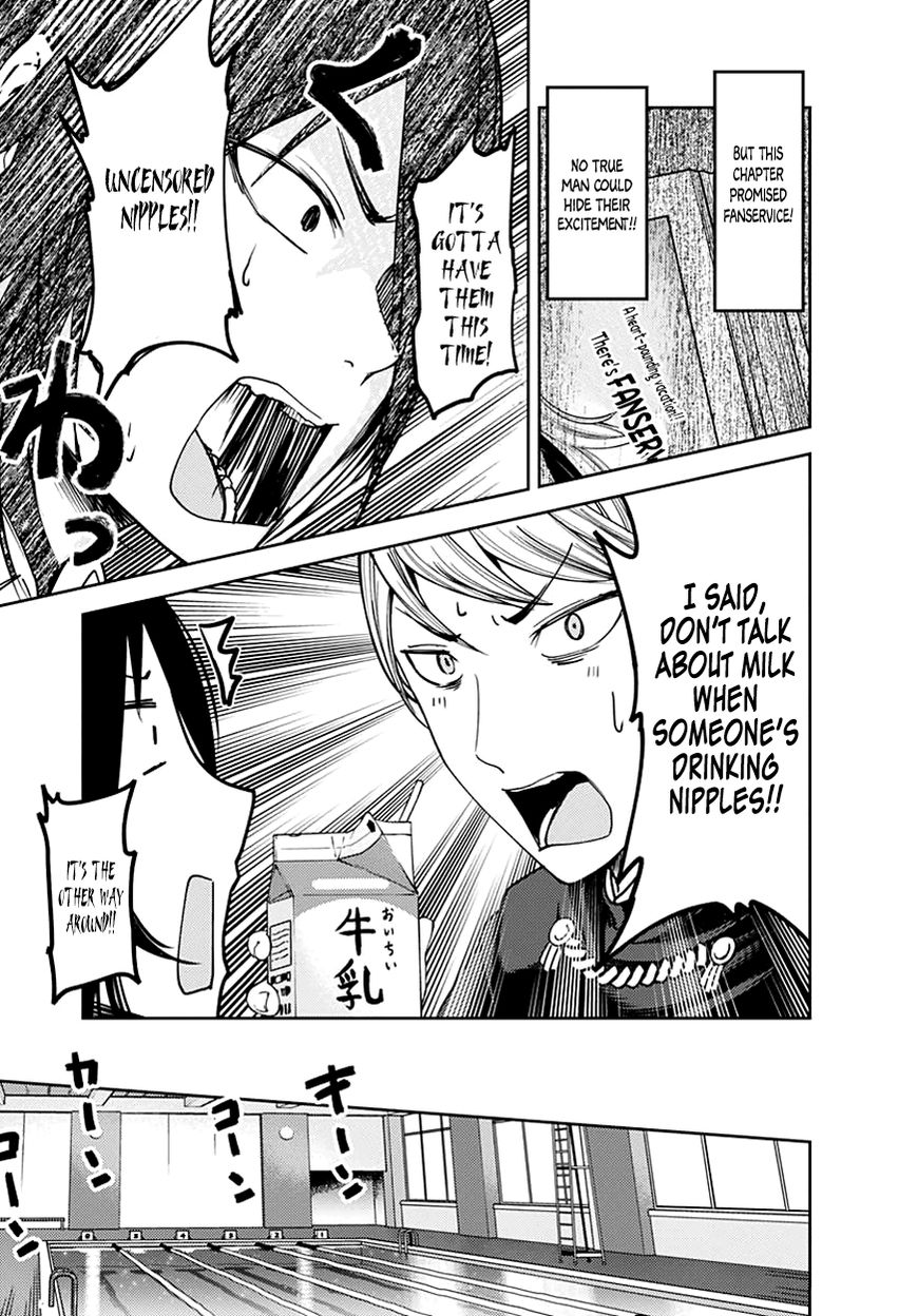 Read Kaguya-sama Love Is War EN Manga Online
