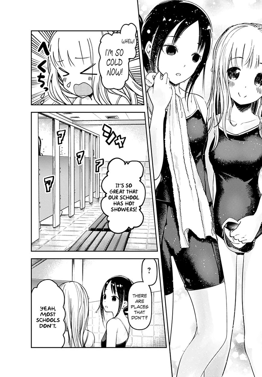 Read Kaguya-sama Love Is War EN Manga Online