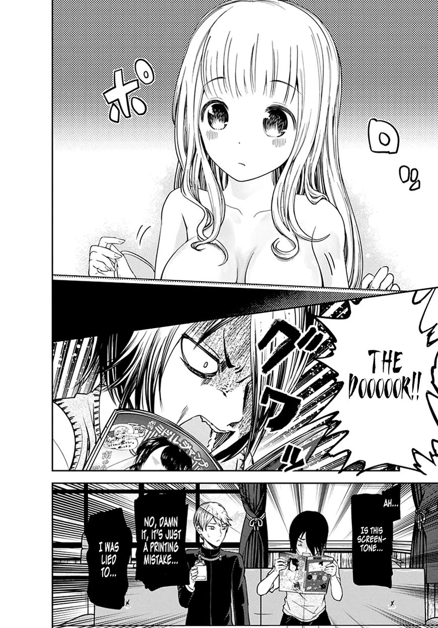 Read Kaguya-sama Love Is War EN Manga Online