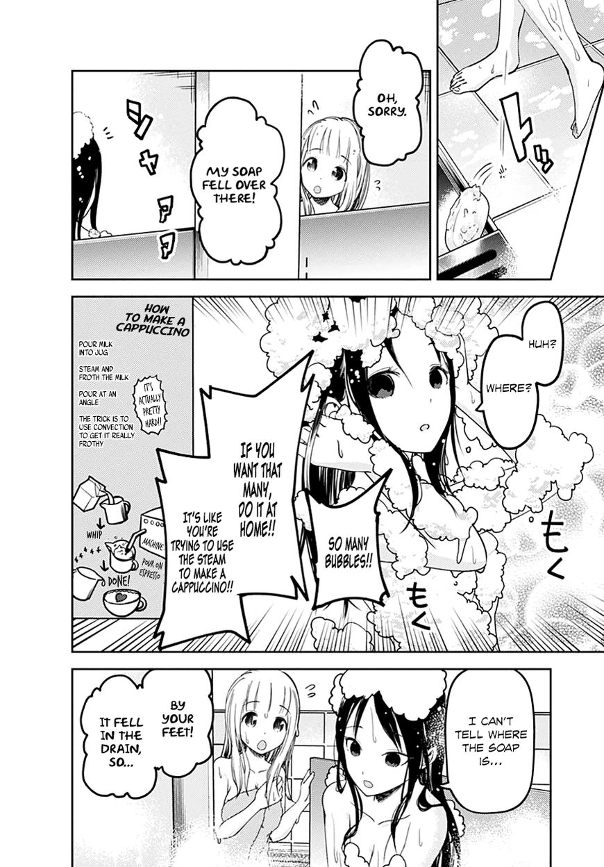 Read Kaguya-sama Love Is War EN Manga Online