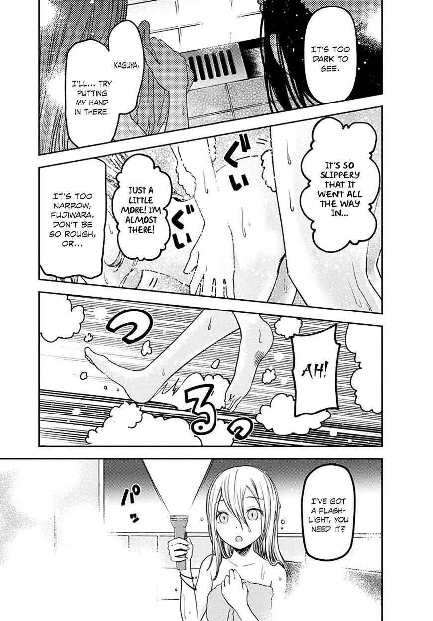 Read Kaguya-sama Love Is War EN Manga Online