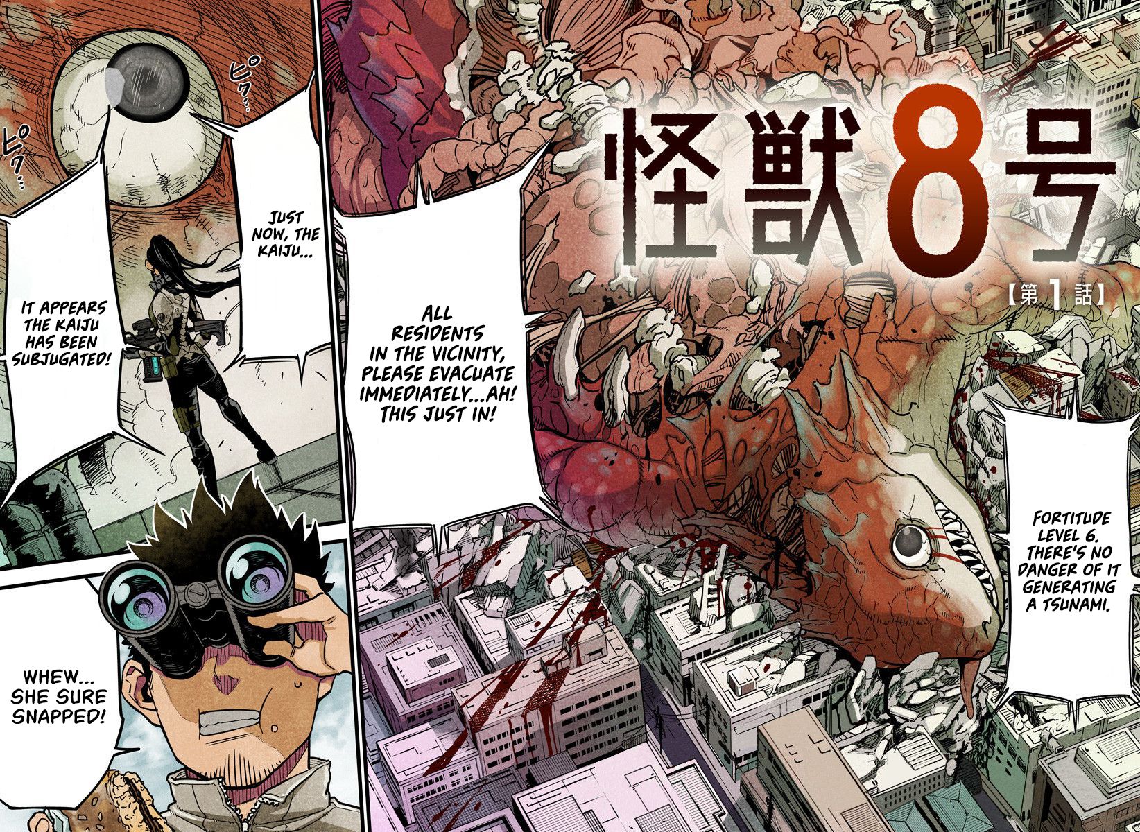 Read Kaiju No. 8 EN Manga Online