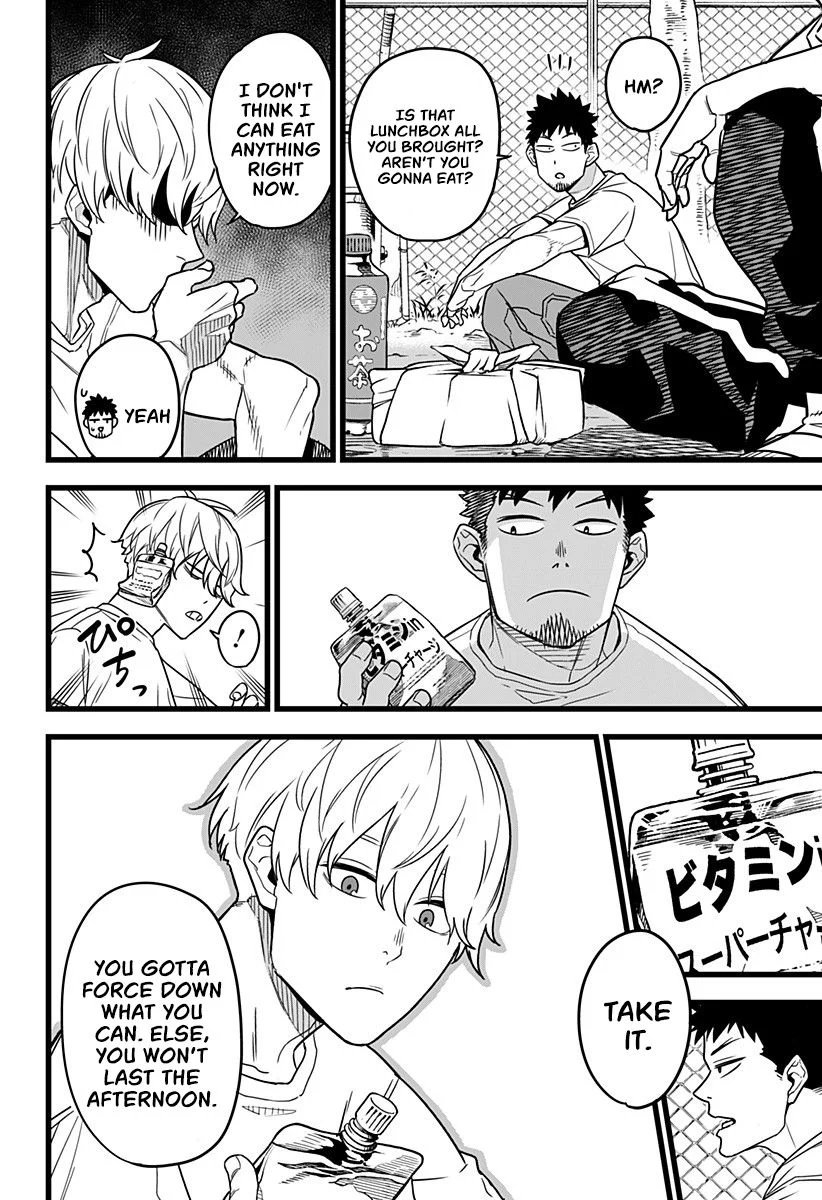 Read Kaiju No. 8 EN Manga Online