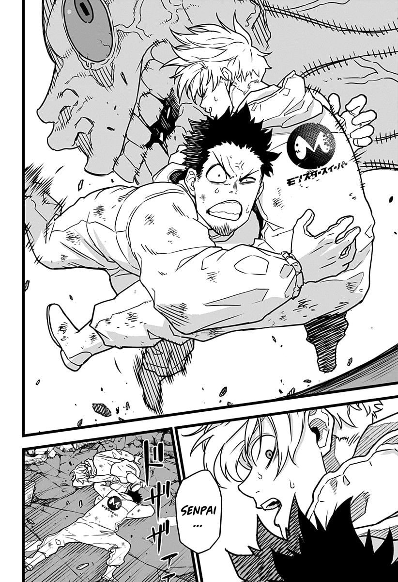Read Kaiju No. 8 EN Manga Online