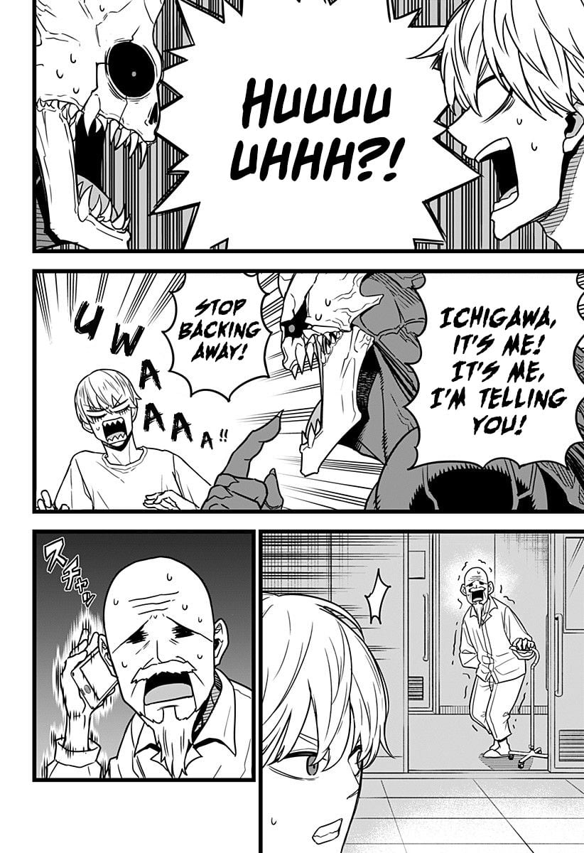 Read Kaiju No. 8 EN Manga Online