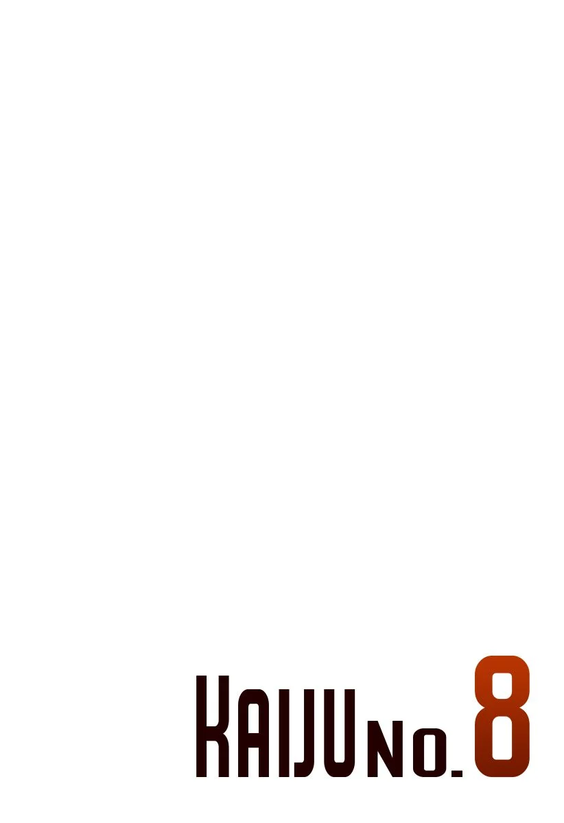 Read Kaiju No. 8 EN Manga Online