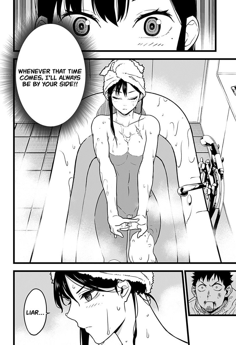 Read Kaiju No. 8 EN Manga Online