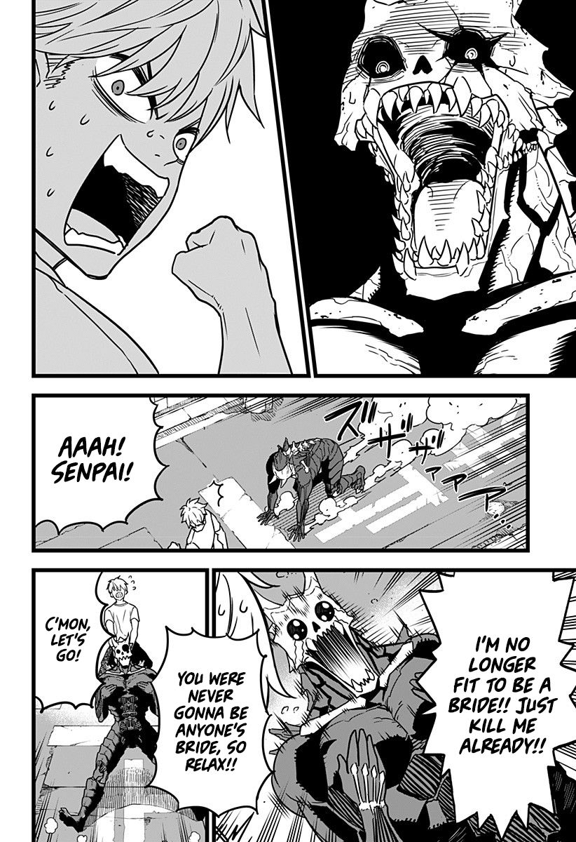 Read Kaiju No. 8 EN Manga Online